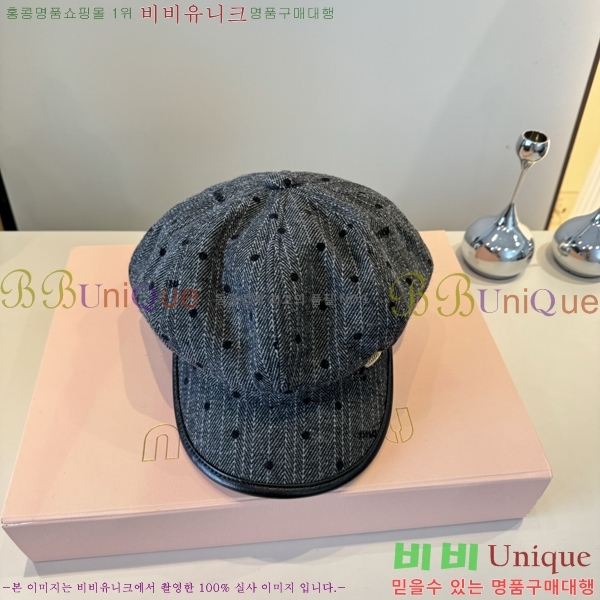 �̿�̿� ���� MU22649-3