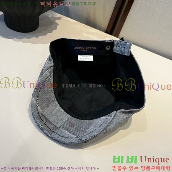 ���̺��� ���� LV5153119-1