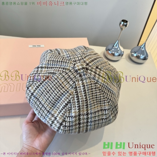 �̿�̿� ���� MU22647