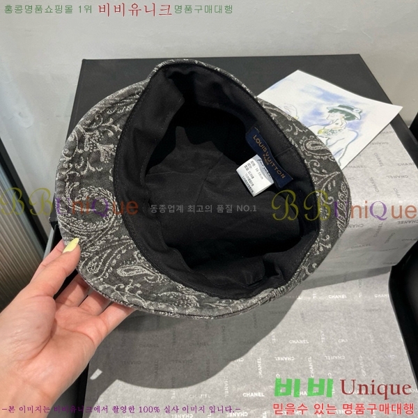 ���̺��� ���� LV5153118-2