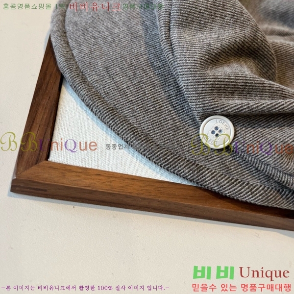 �ο��� ���� 412263726-1