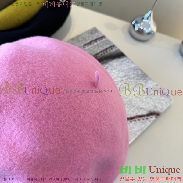 �����޽� ���� H3540502-7