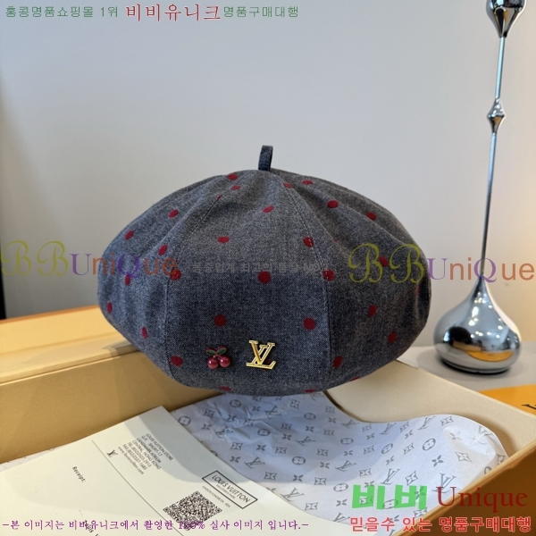 ���̺��� ���� LV5153117-2