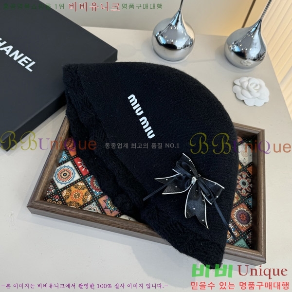 �̿�̿� ���� MU22656-2