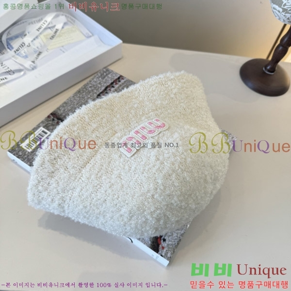 �̿�̿� ���� MU22654-1