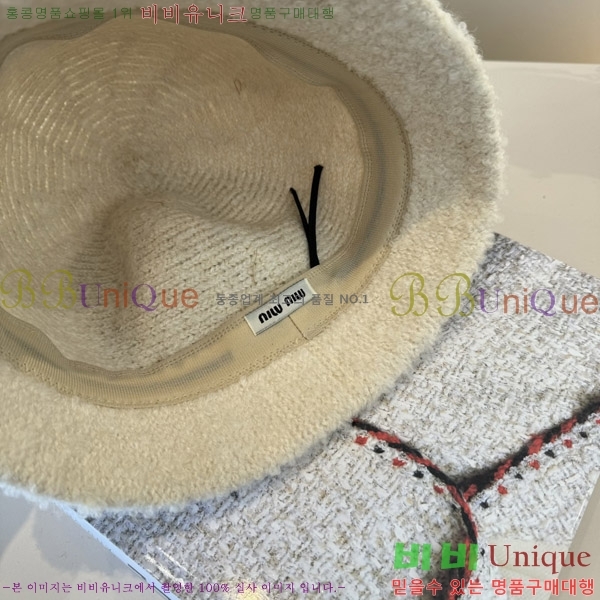 �̿�̿� ���� MU22654-1