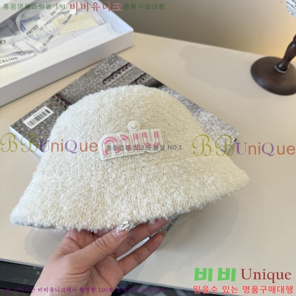 �̿�̿� ���� MU22654-1