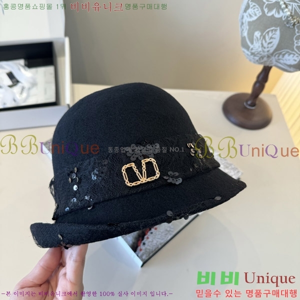 �߷�Ƽ�� ���� V2122-1