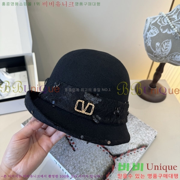 �߷�Ƽ�� ���� V2122-1