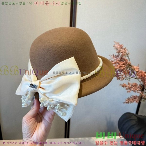 �̿�̿� ���� MU22657-2