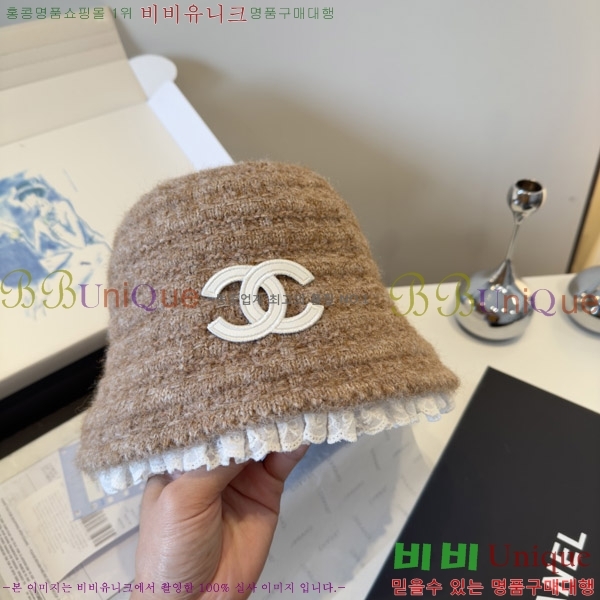 ��* ���� CH2520894-1