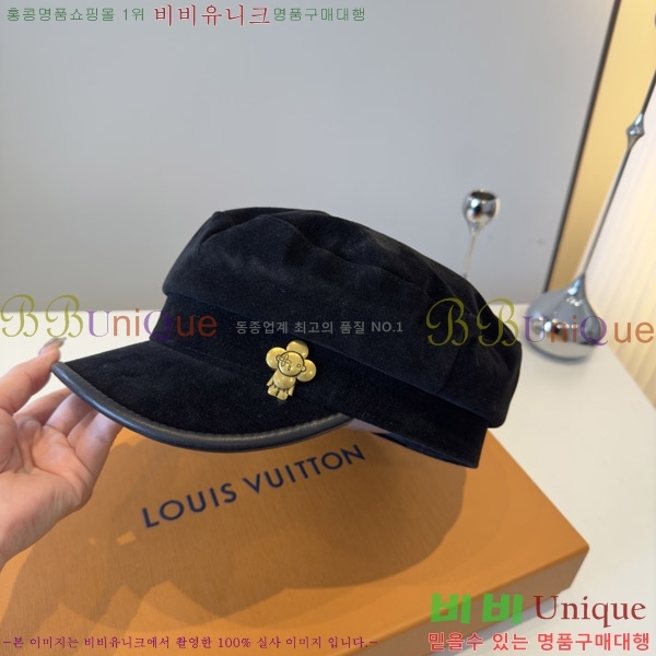 ���̺��� ���� LV5153123-3