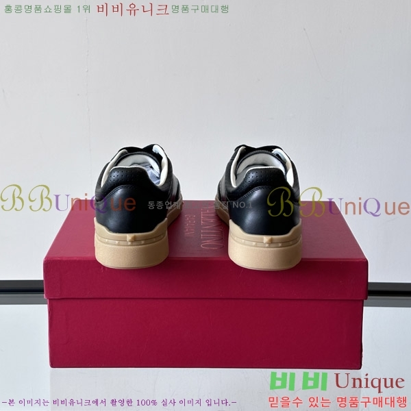 �߷�Ƽ�� ����Ŀ�� �������� V94711-1