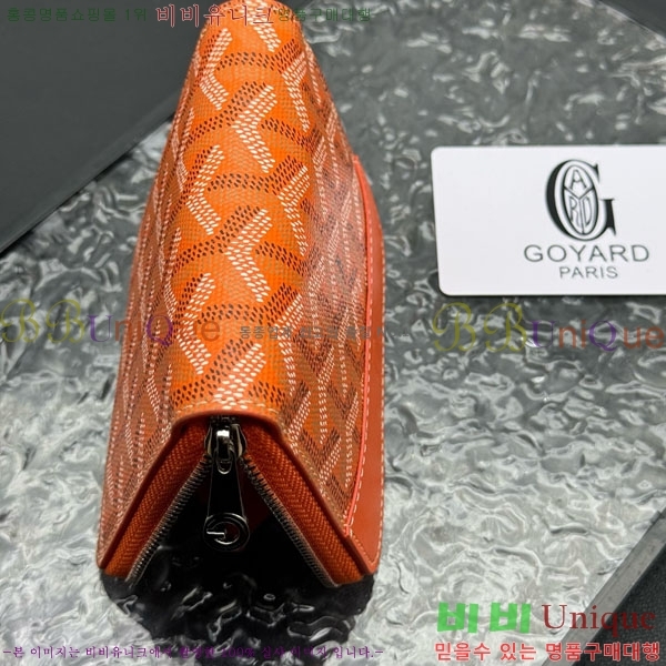 ���ߵ� ��Ƽ�� ���� �̴� G60067-1