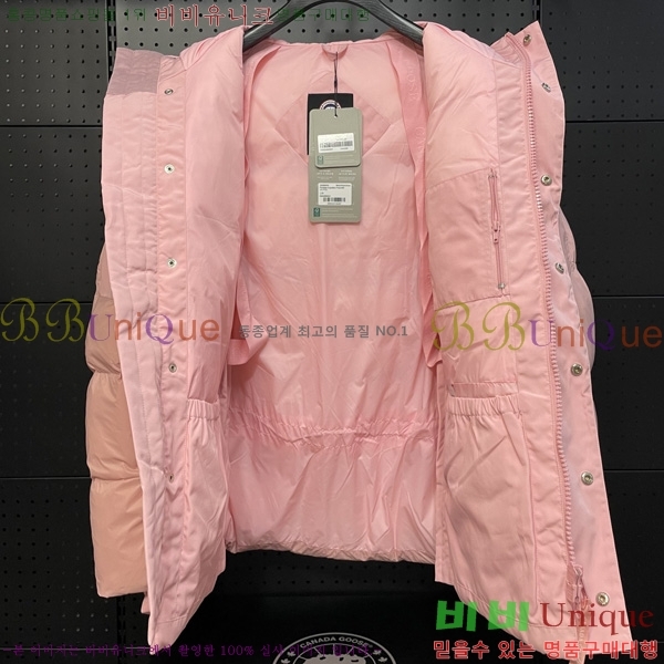 ���� ĳ���ٱ��� �ٿ� �е� CG2417563-2