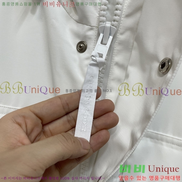 ���� ĳ���ٱ��� �ٿ� �е� CG2417563-4