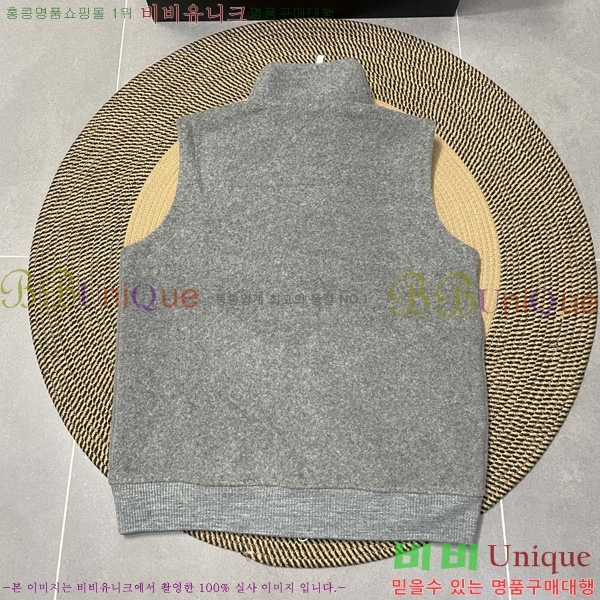 �������� ĳ���ٱ��� ���� ��Ŷ CAG53067-2