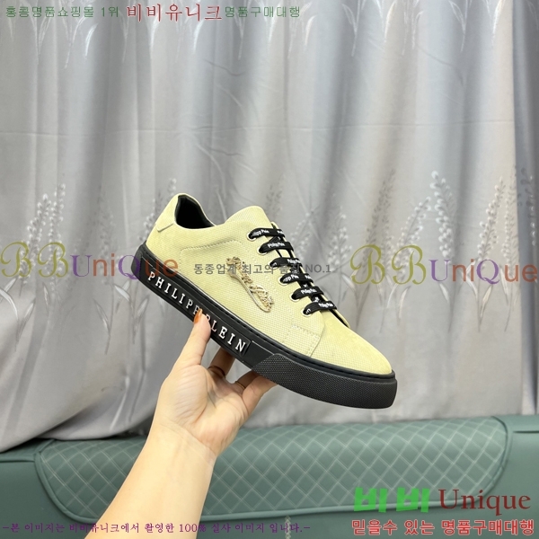 ���� �ʸ��÷��� ����Ŀ�� PP500635-1