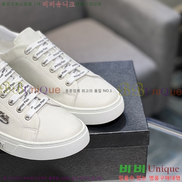 ���� �ʸ��÷��� ����Ŀ�� PP500635-4