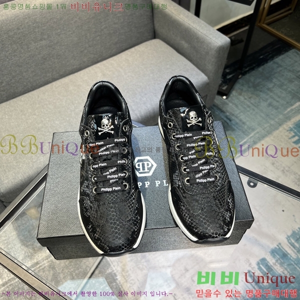 ���� �ʸ��÷��� ����Ŀ�� PP500634-5