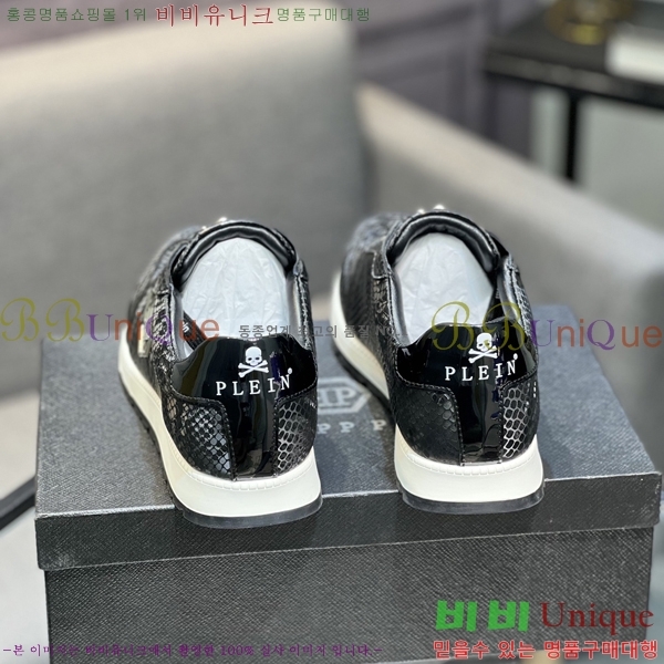 ���� �ʸ��÷��� ����Ŀ�� PP500634-5