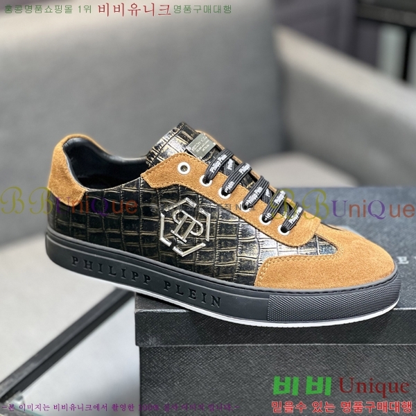 ���� �ʸ��÷��� ����Ŀ�� PP500633-1