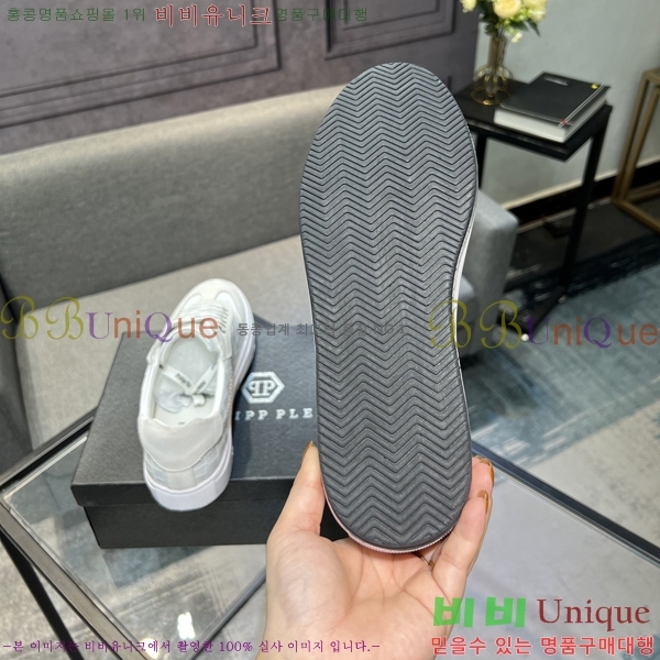 ���� �ʸ��÷��� ����Ŀ�� PP500633-5