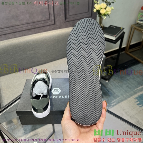 ���� �ʸ��÷��� ����Ŀ�� PP500633-6