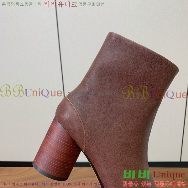 �������������� Ÿ�� ���� 36MM259235-2 �� 8cm