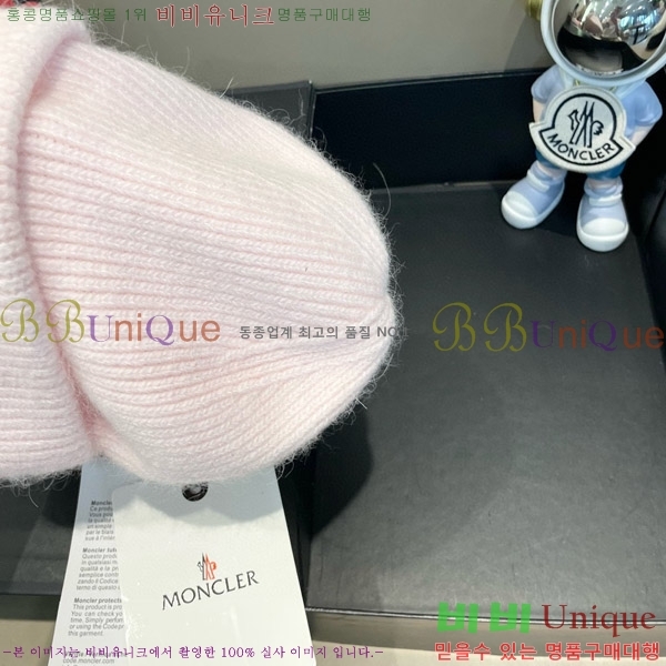 ��**�� ���� MO89611-1