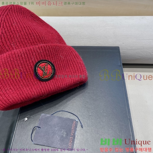 ���̺��� ���� LV5153125-4