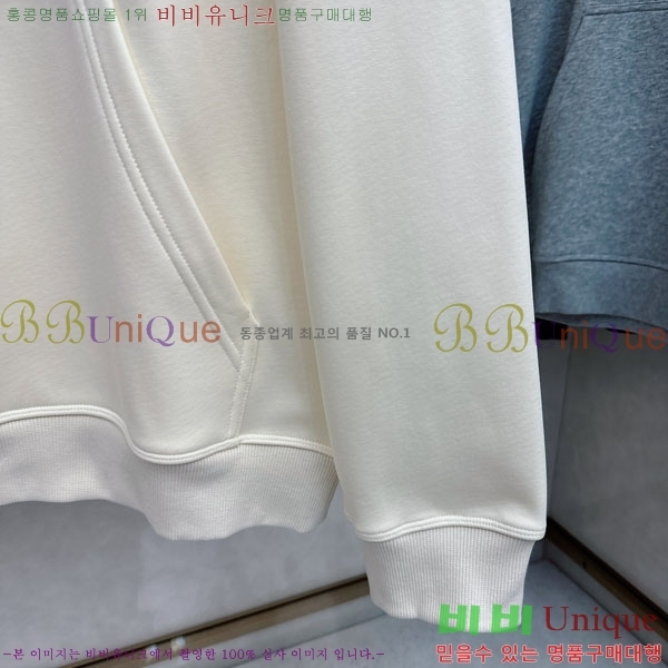 ���� ��**�� �ĵ�Ƽ MO1625334-2