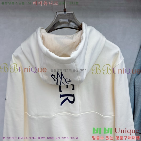 ���� ��**�� �ĵ�Ƽ MO1625334-2