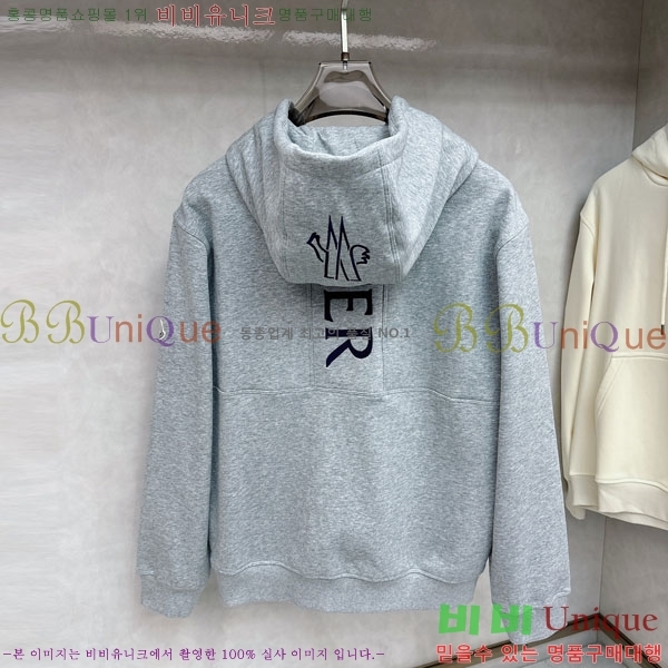 ���� ��**�� �ĵ�Ƽ MO1625334-3