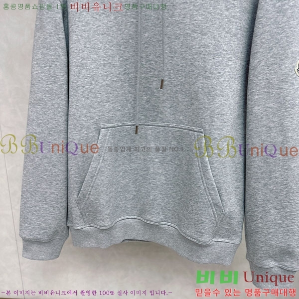 ���� ��**�� �ĵ�Ƽ MO1625334-3