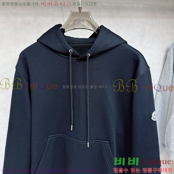 ���� ��**�� �ĵ�Ƽ MO1625334-1