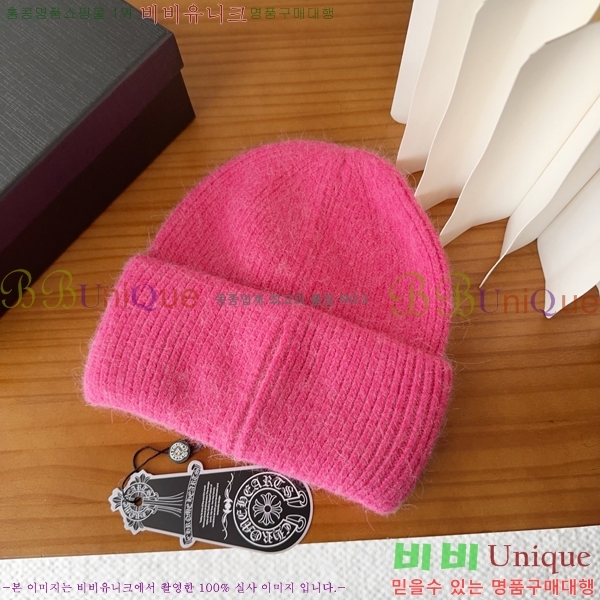 ũ������ ���� 4122608-2