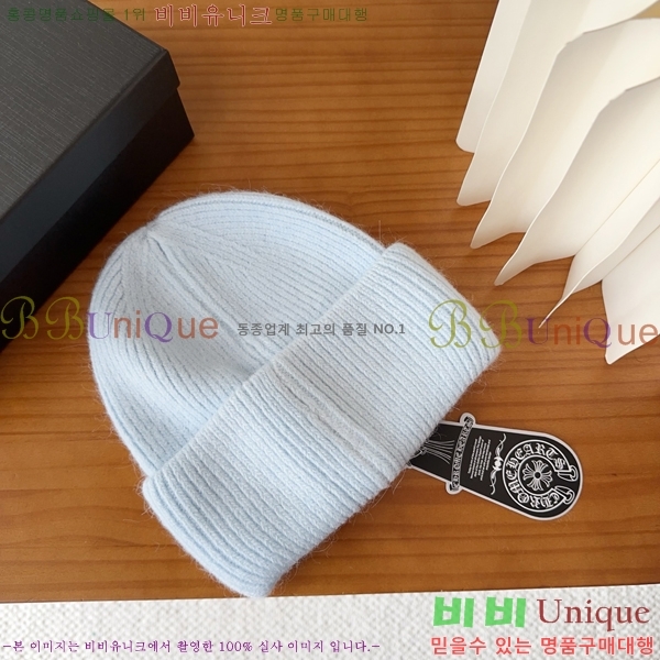 ũ������ ���� 4122608-4