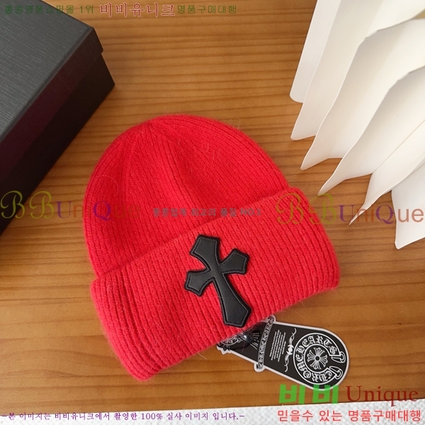 ũ������ ���� 4122608-5