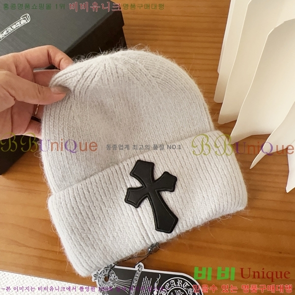 ũ������ ���� 4122608-6