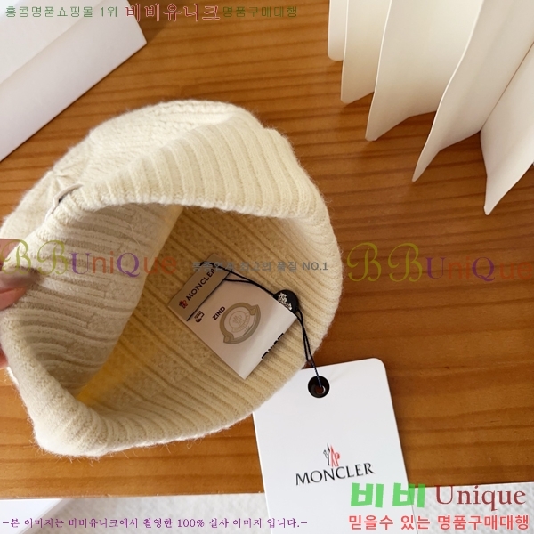 ��**�� ���� MO89605-6