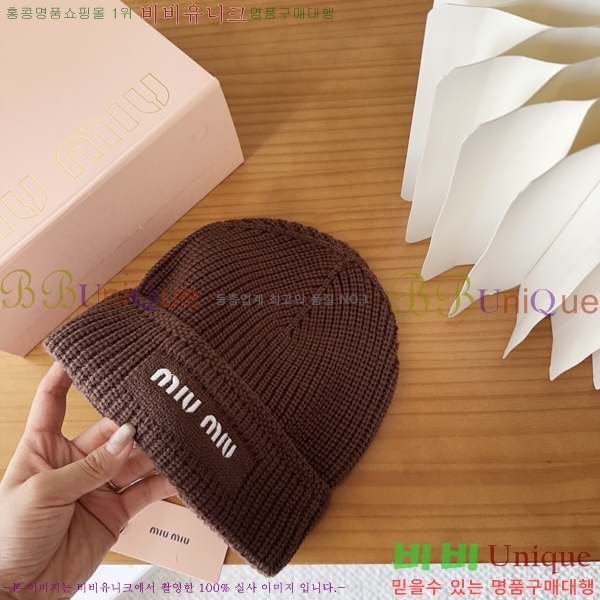 �̿�̿� ���� MU22651-1