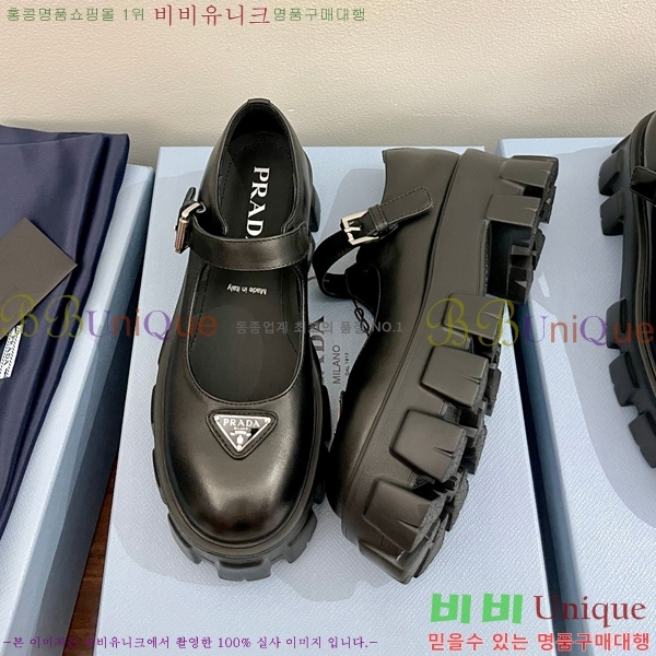 ���� ����� �귯�õ� �޸����� ���� 33P2582315-1