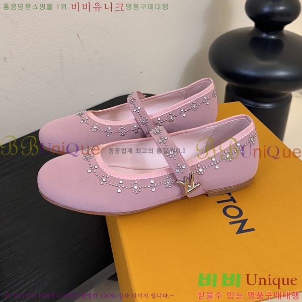 ���̺��� �ι� �÷� �߷����� ���� 37L259261-2