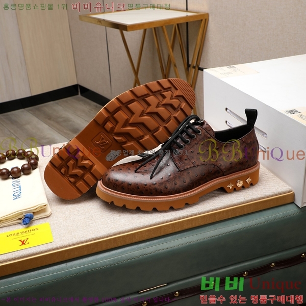 ���� ���̺��� ���� LV1401551-12