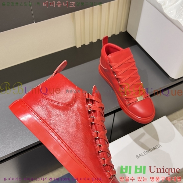 ���� �߷��þư� ����Ŀ�� B97244-3