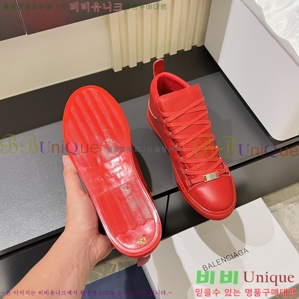 ���� �߷��þư� ����Ŀ�� B97244-3