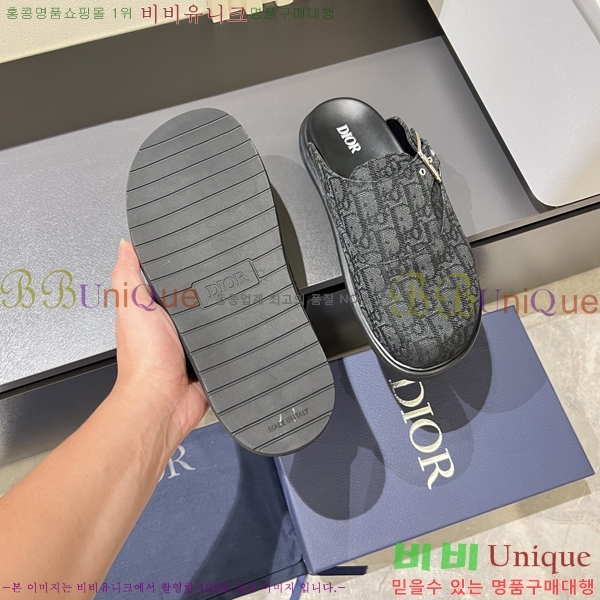 ���� ��� �� ���� D86920-1