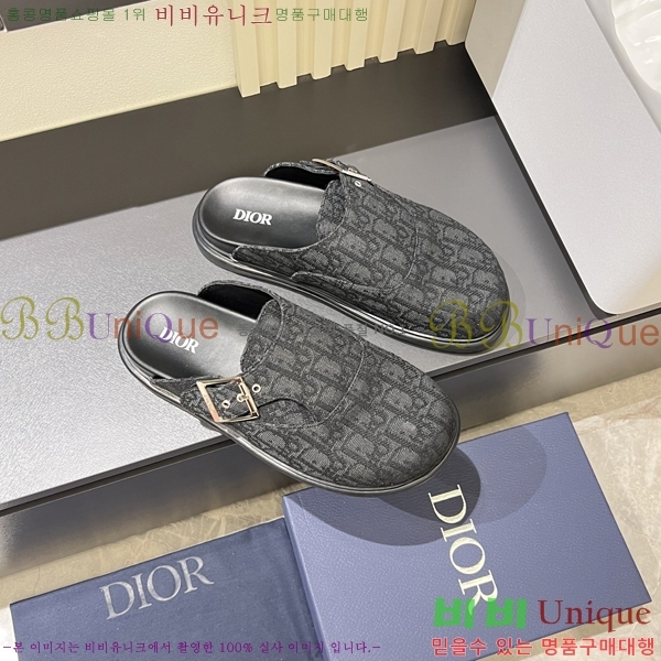 ���� ��� �� ���� D86920-1