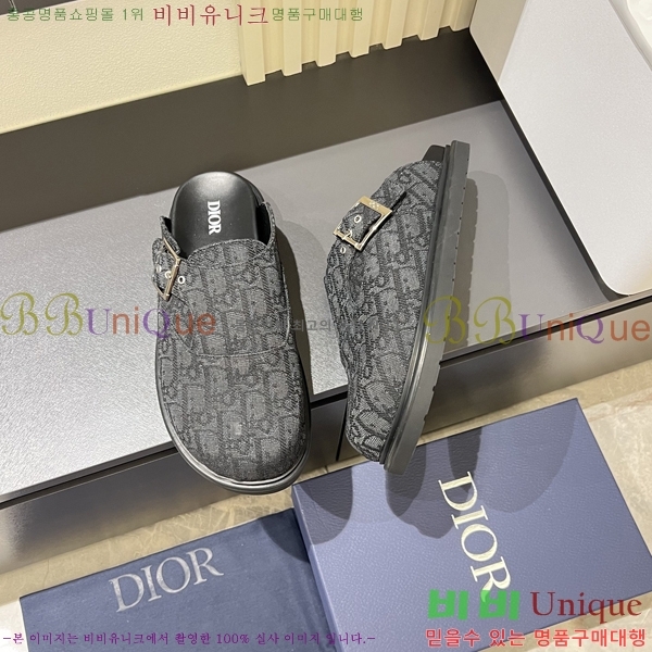 ���� ��� �� ���� D86920-1